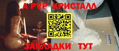 первитин Ликино-Дулёво