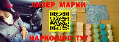 мефедрон VHQ Лесосибирск