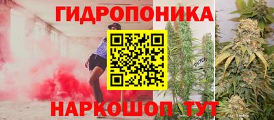 мефедрон VHQ Лесосибирск