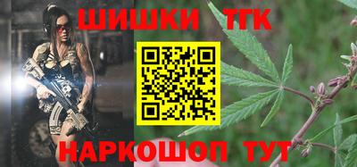 мефедрон VHQ Лесосибирск