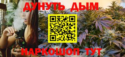 амфетамин Ливны
