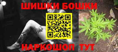 первитин Ликино-Дулёво