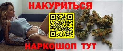 амфетамин Ливны