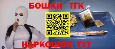 амфетамин Ливны
