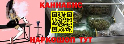 мефедрон VHQ Лесосибирск