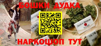 мефедрон VHQ Лесосибирск
