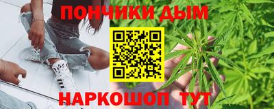 амфетамин Ливны