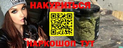 первитин Ликино-Дулёво