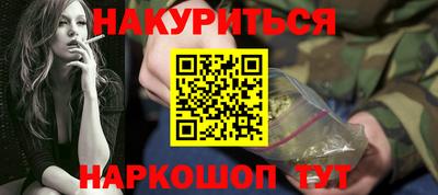 мефедрон VHQ Лесосибирск