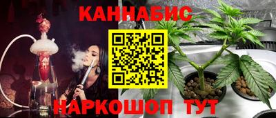 первитин Ликино-Дулёво