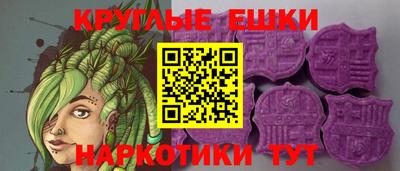 мефедрон VHQ Лесосибирск