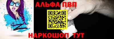 первитин Ликино-Дулёво