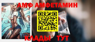 мефедрон VHQ Лесосибирск