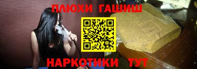первитин Ликино-Дулёво