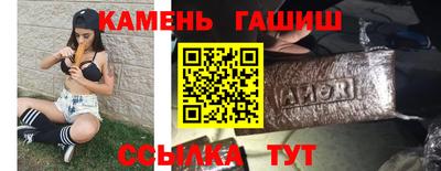 первитин Ликино-Дулёво