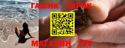 первитин Ликино-Дулёво