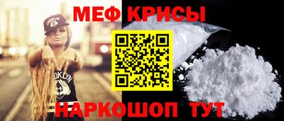 первитин Ликино-Дулёво